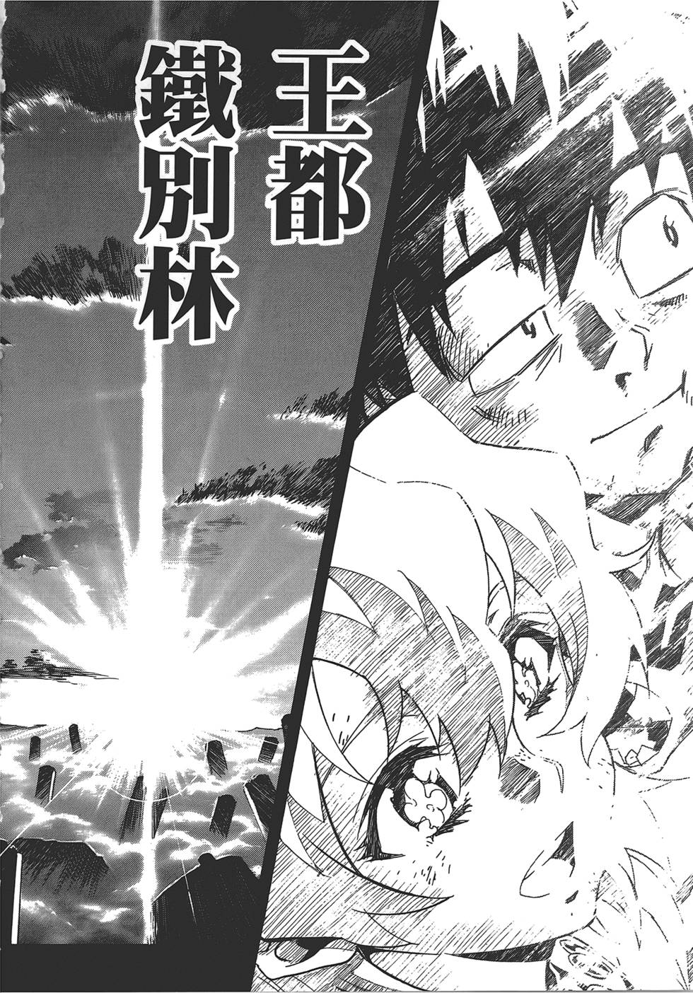 第206页