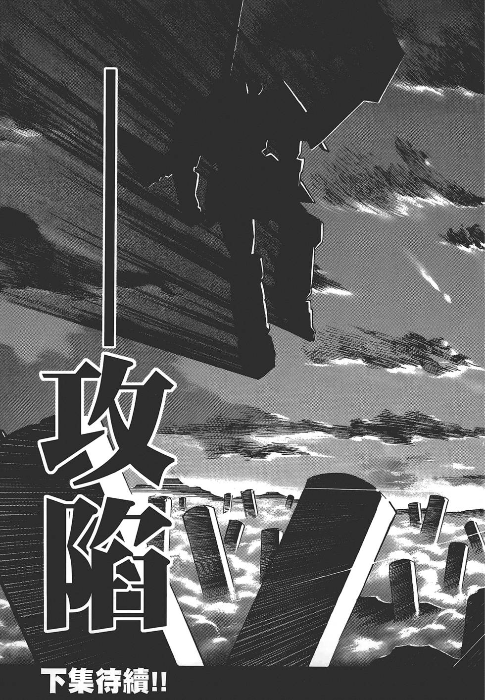 第207页