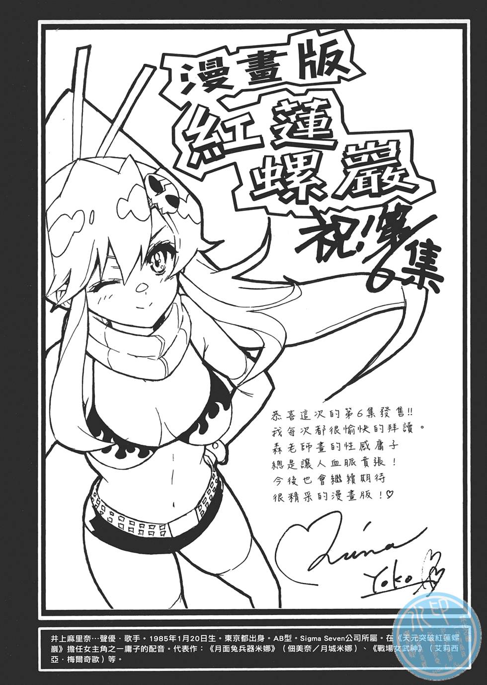 第208页