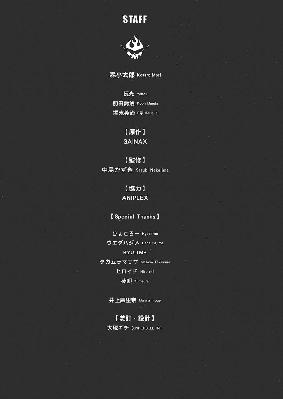 第209页