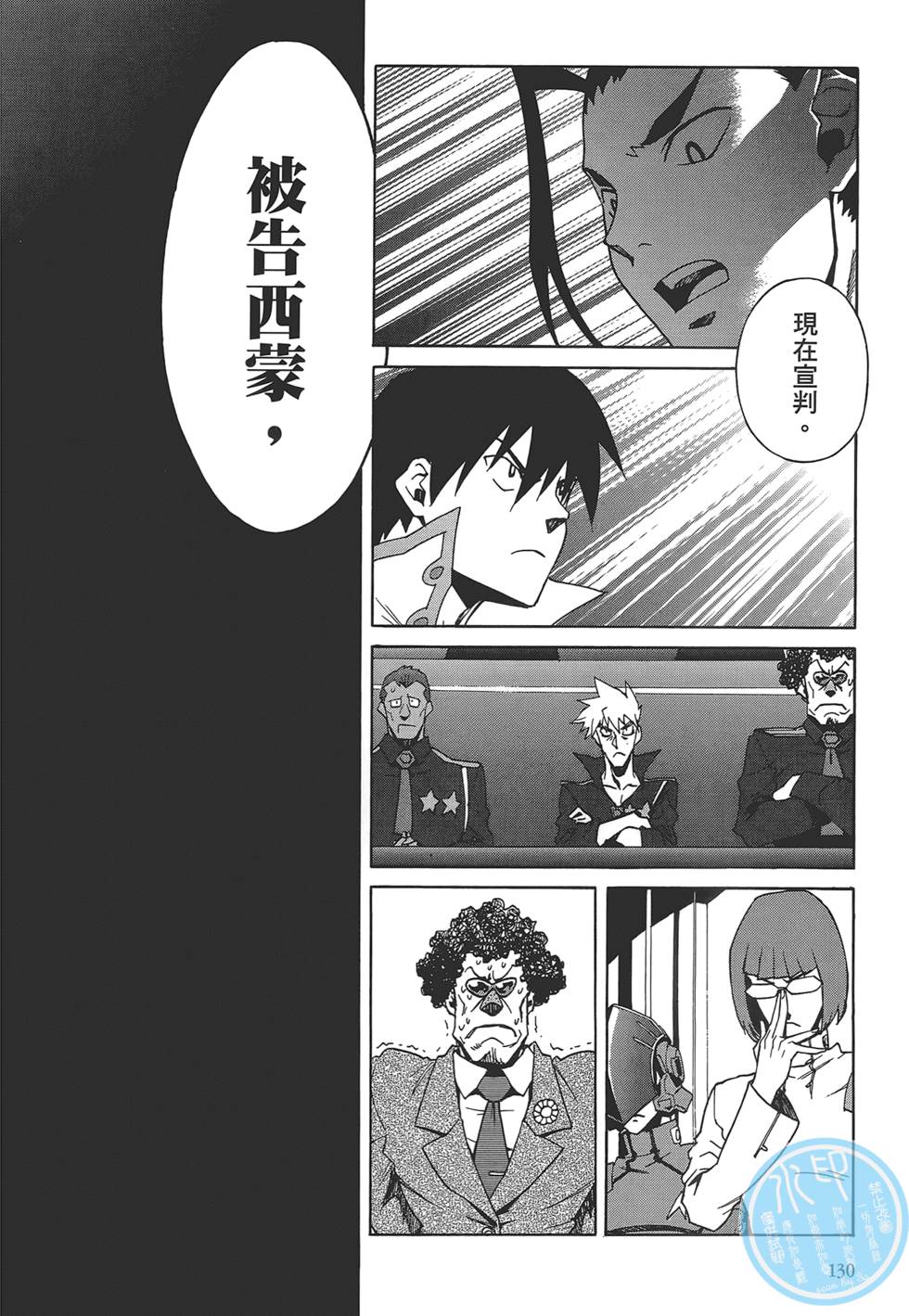 第126页