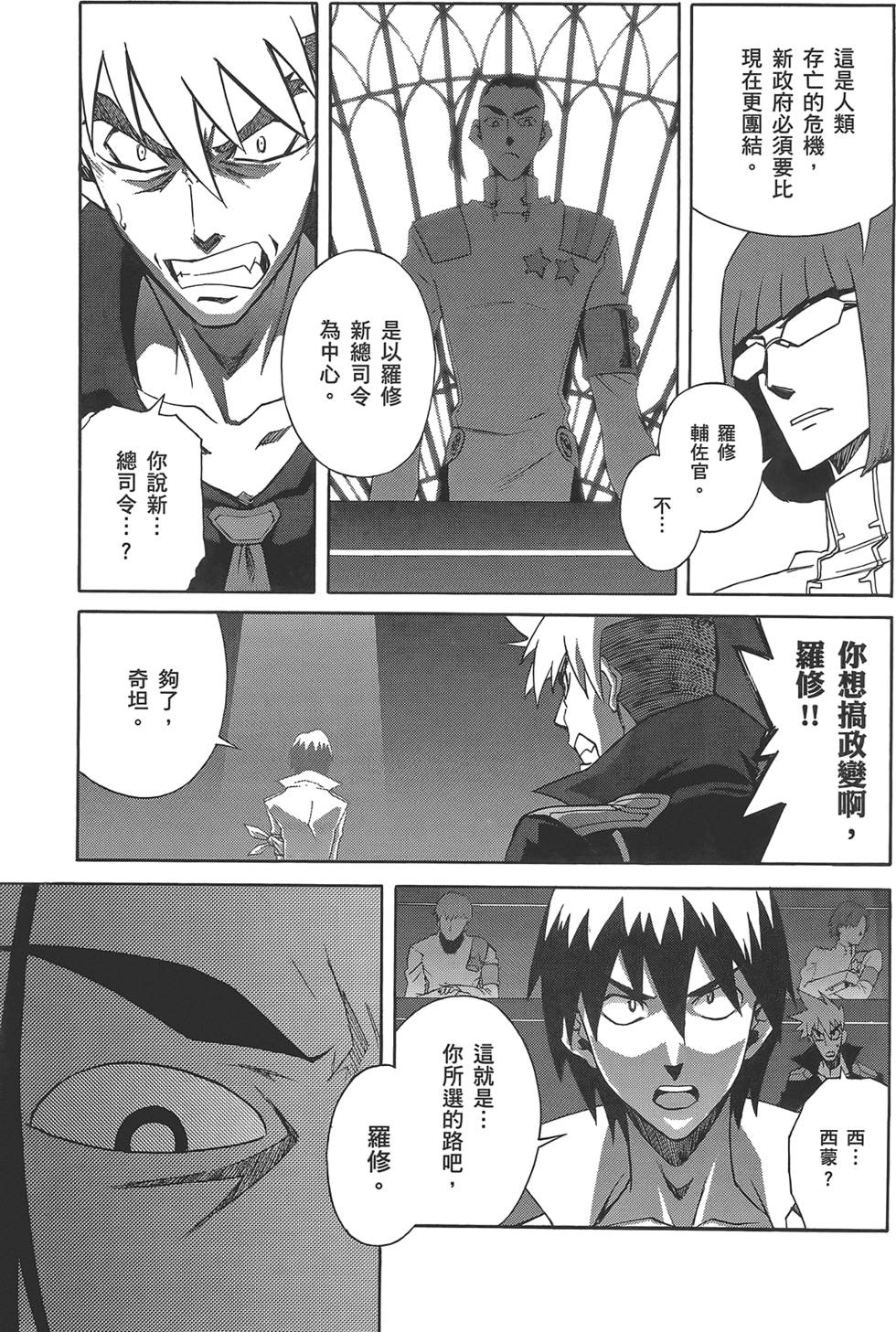第131页