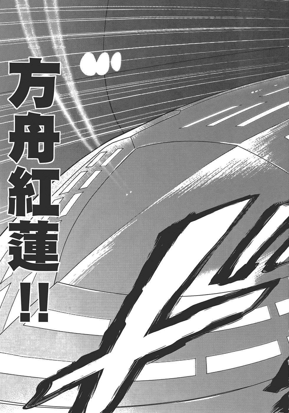 第139页