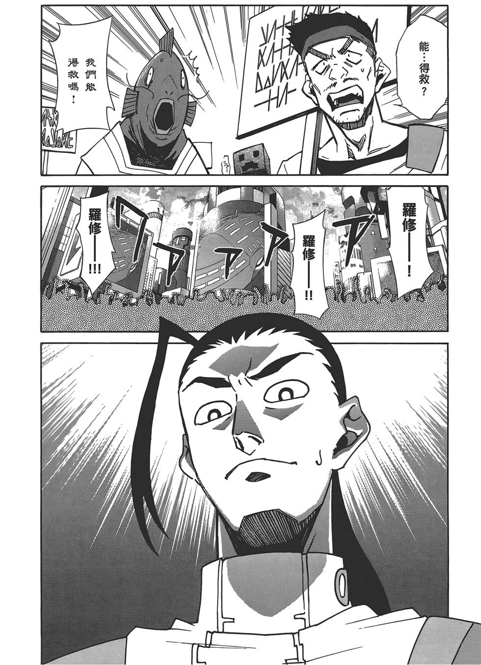 第140页
