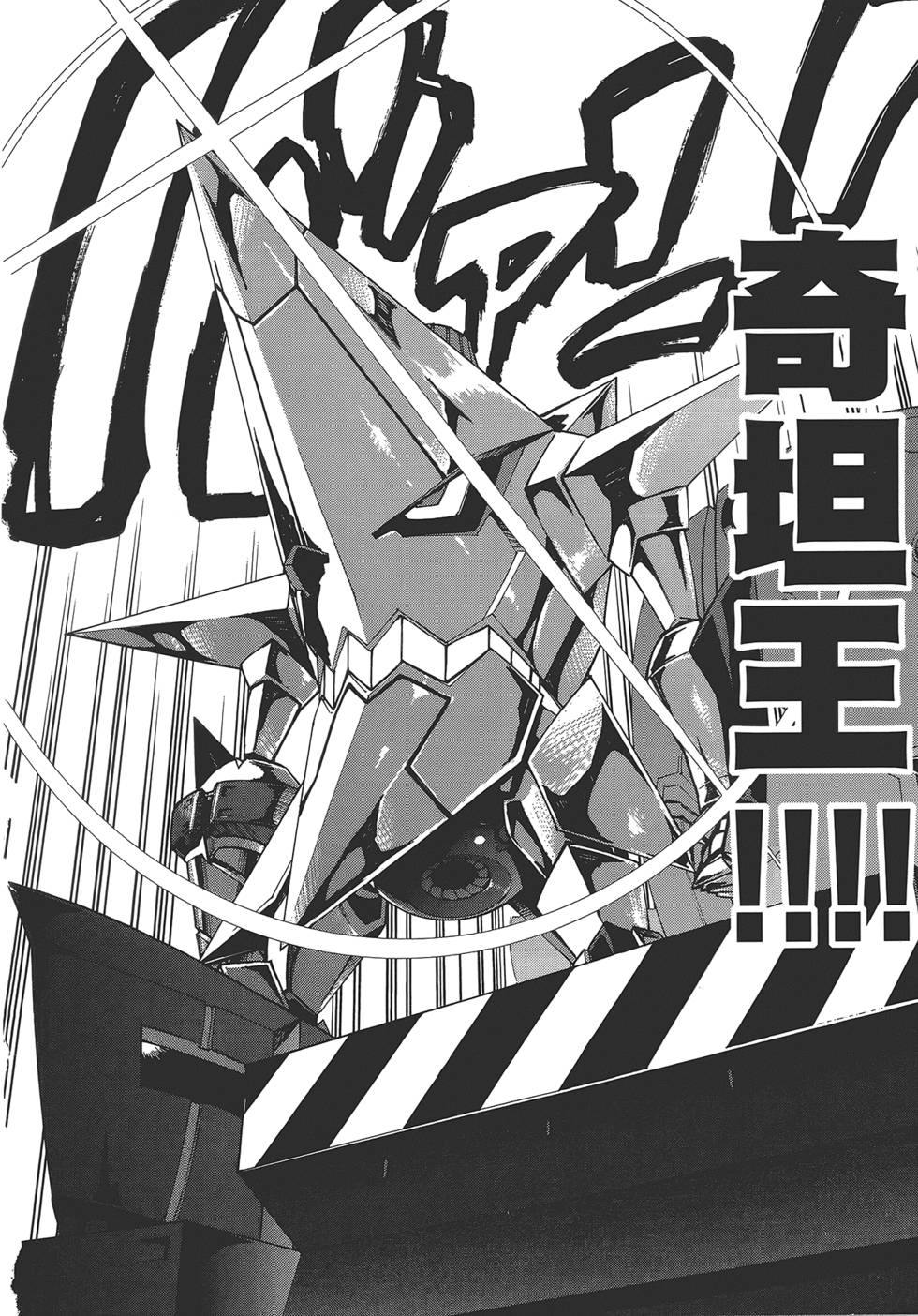 第174页