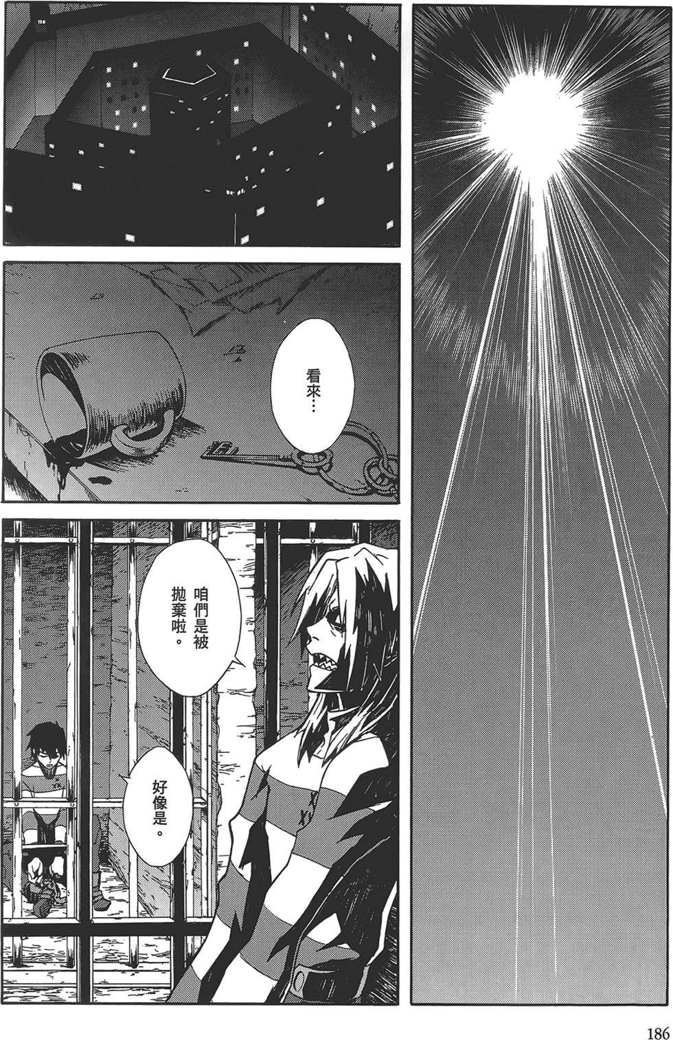 第182页