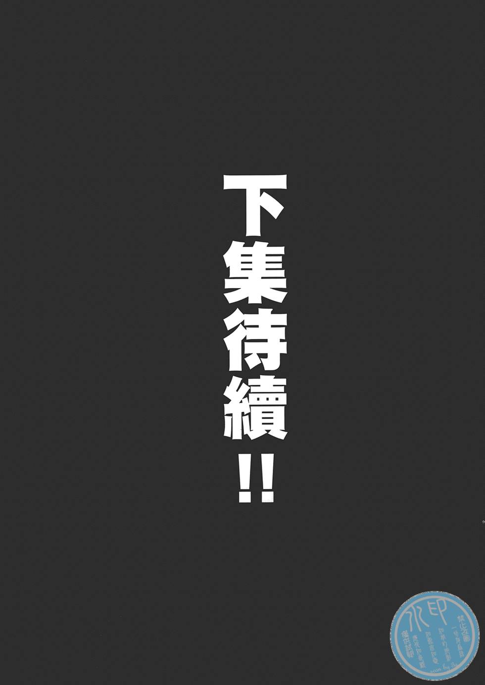 第190页