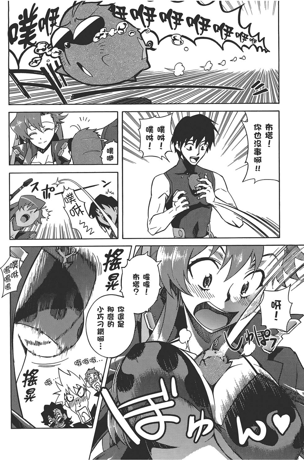 第34页