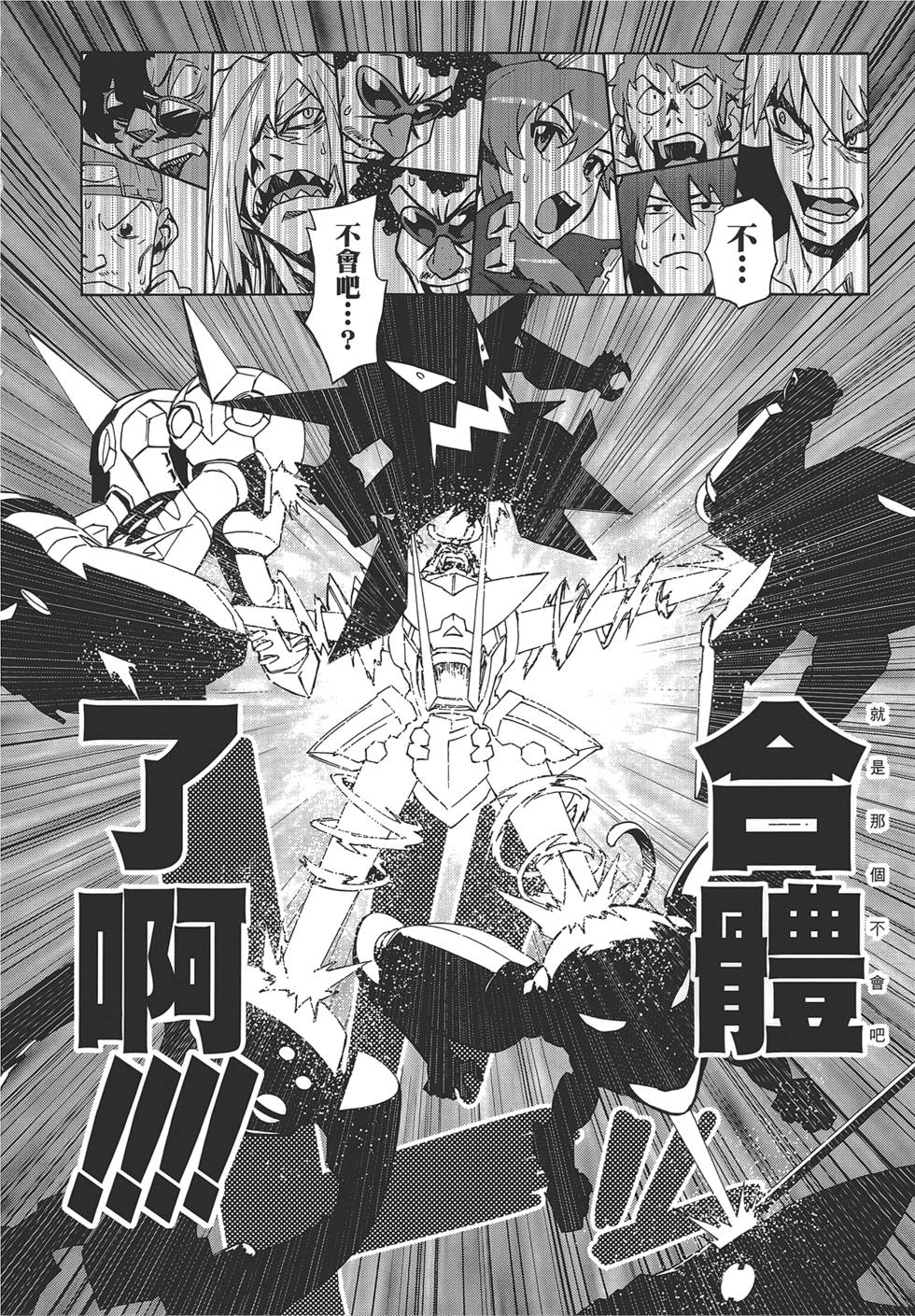第70页