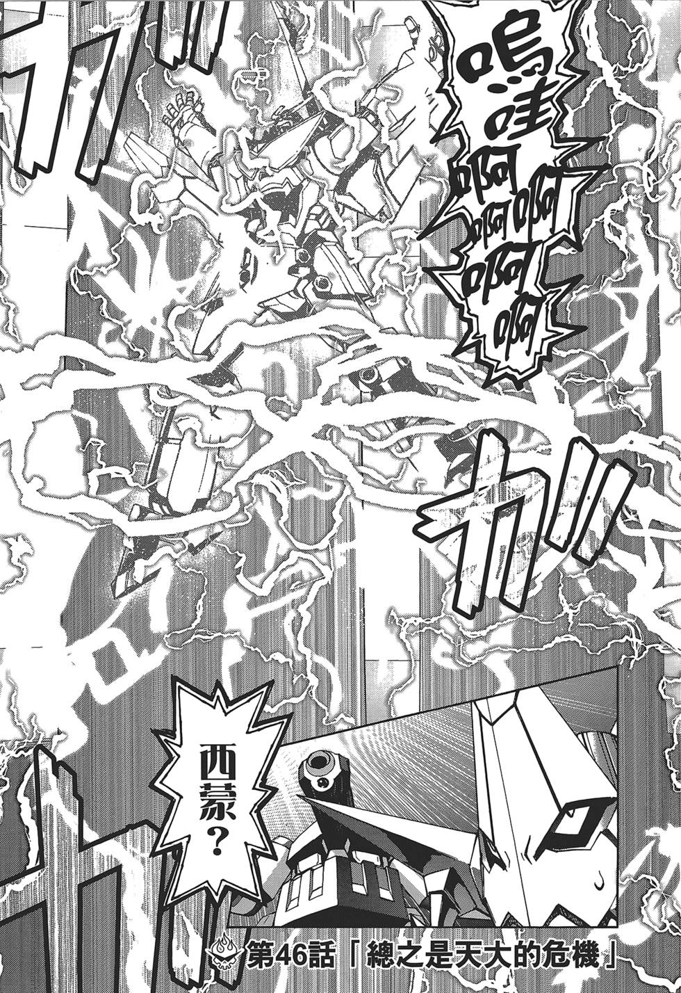第89页
