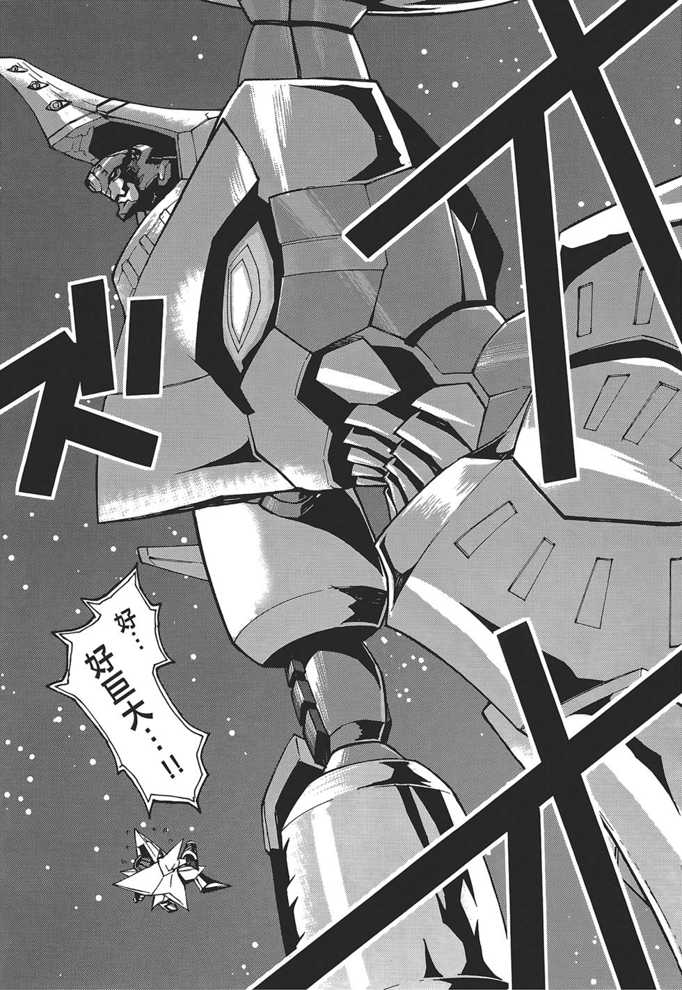 第109页