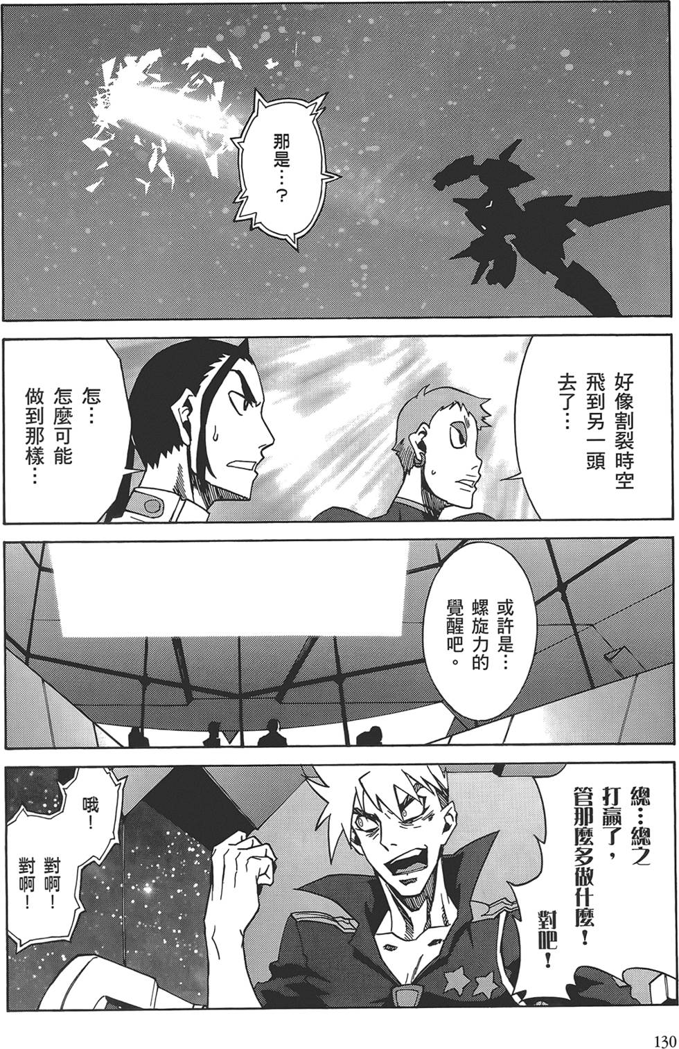 第126页