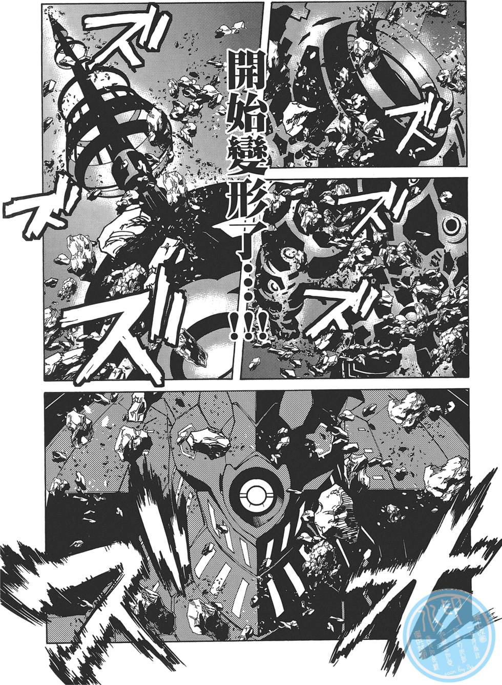 第130页