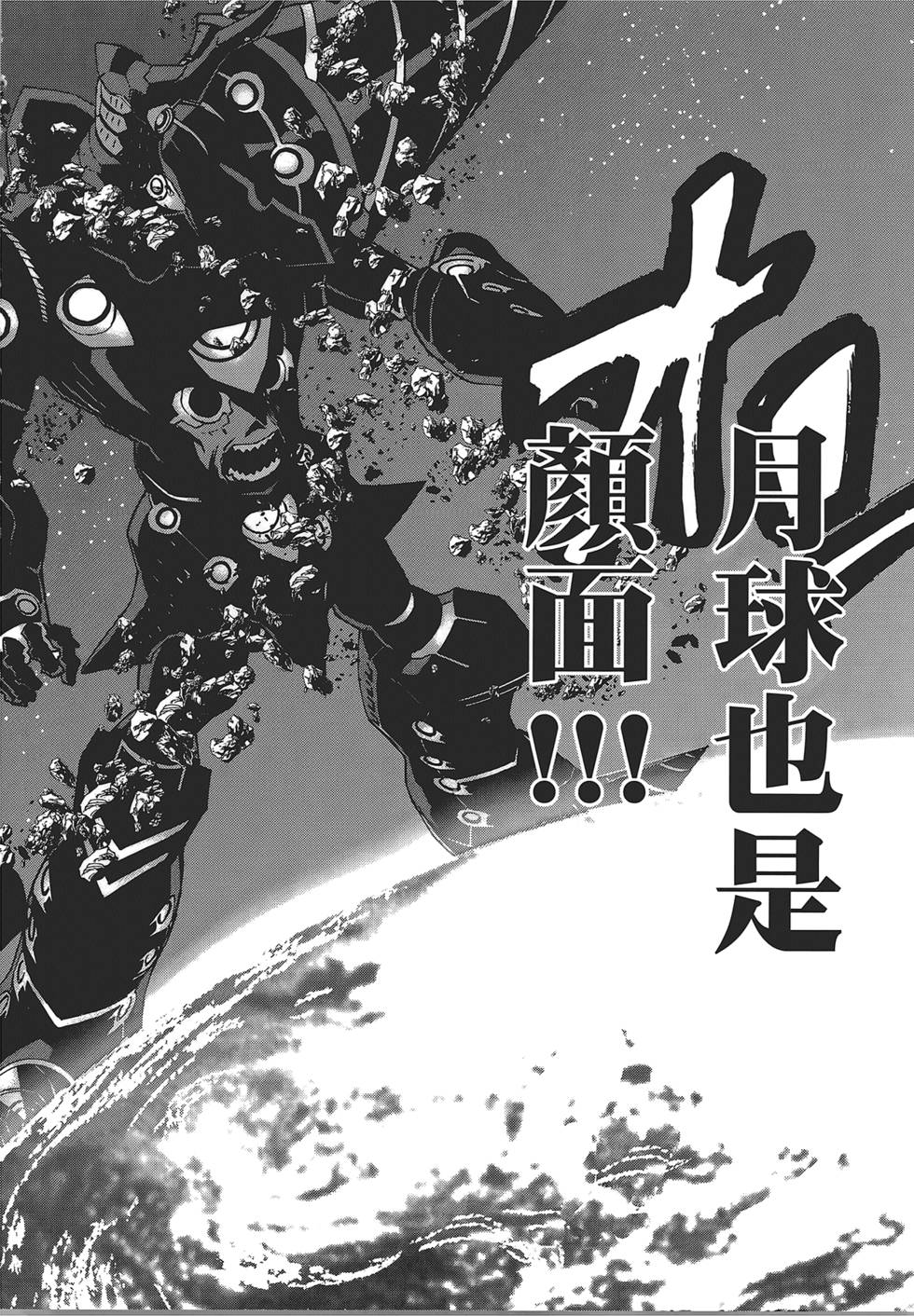 第132页