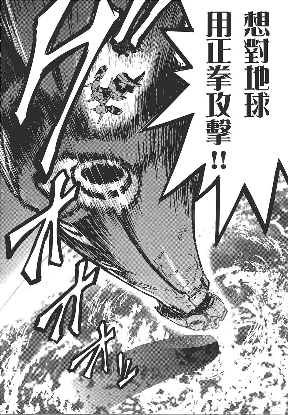 第134页
