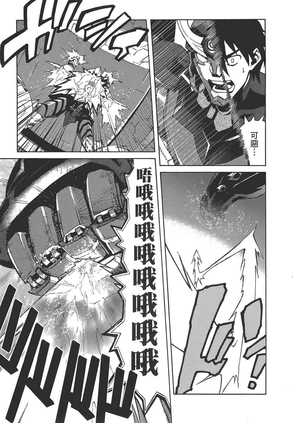 第135页