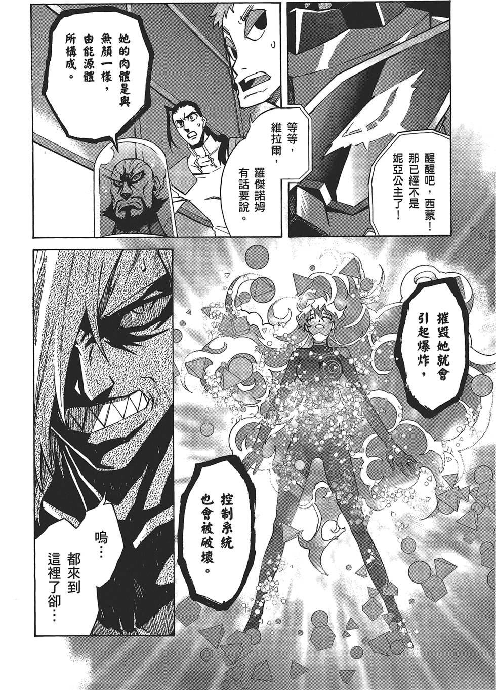 第153页