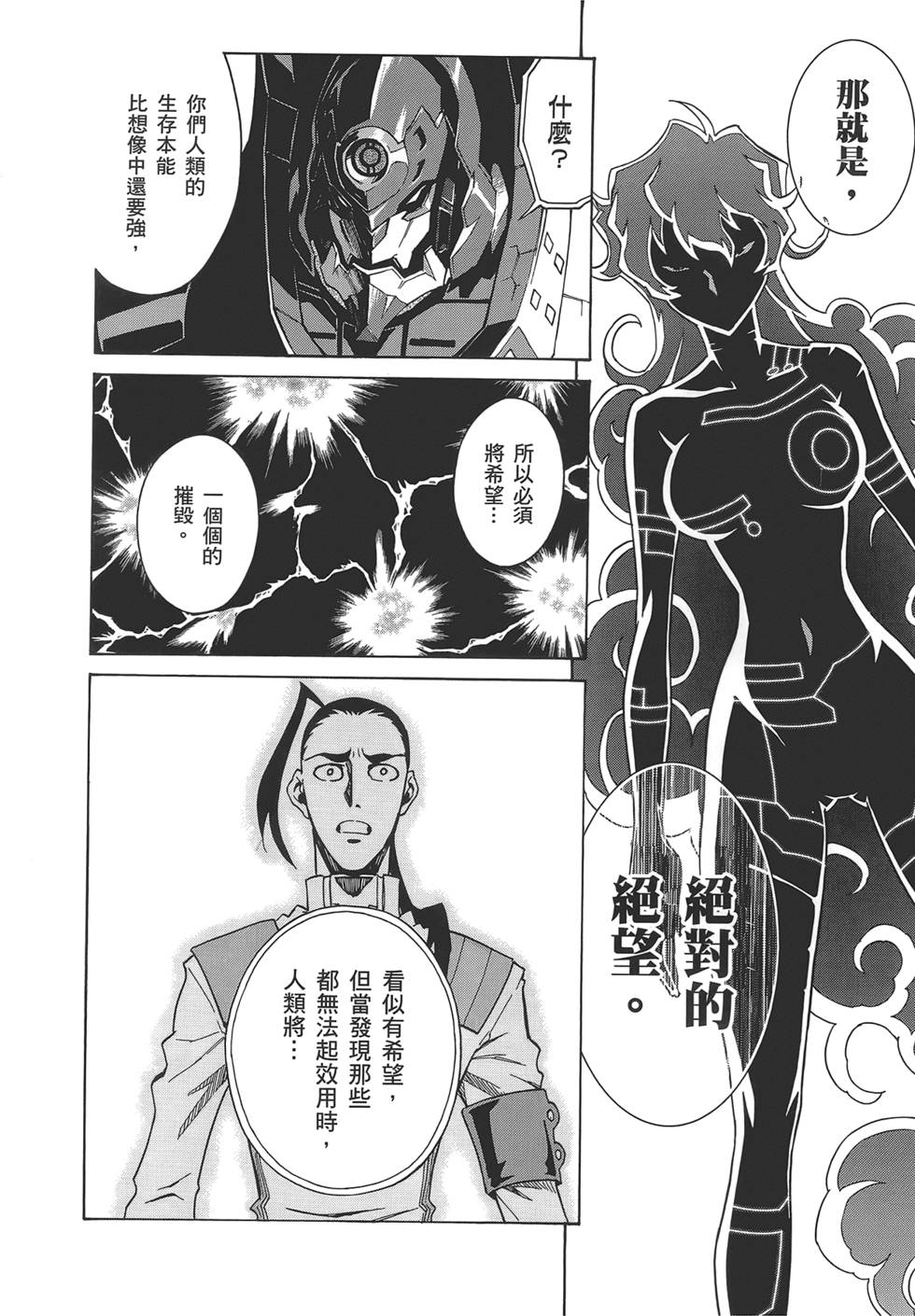 第154页