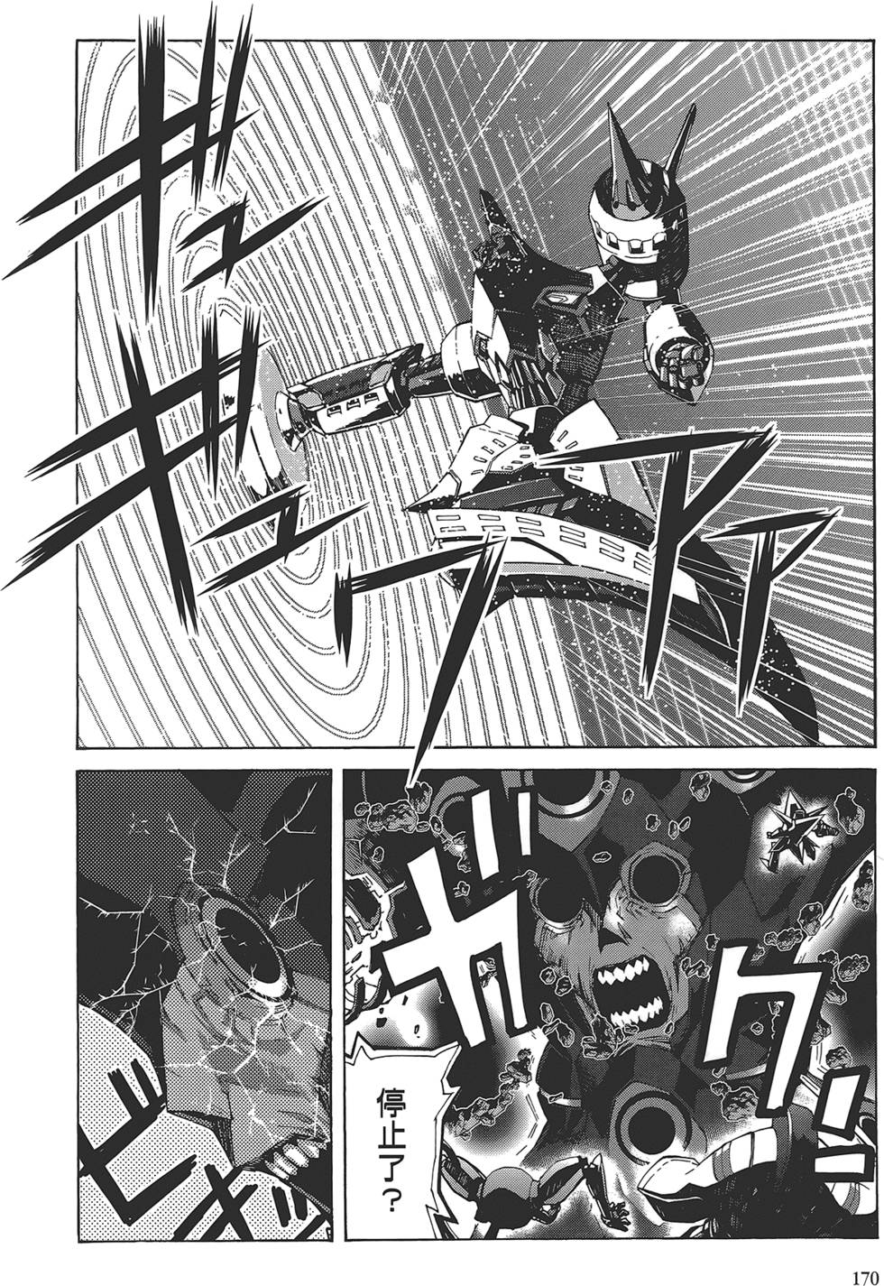 第166页