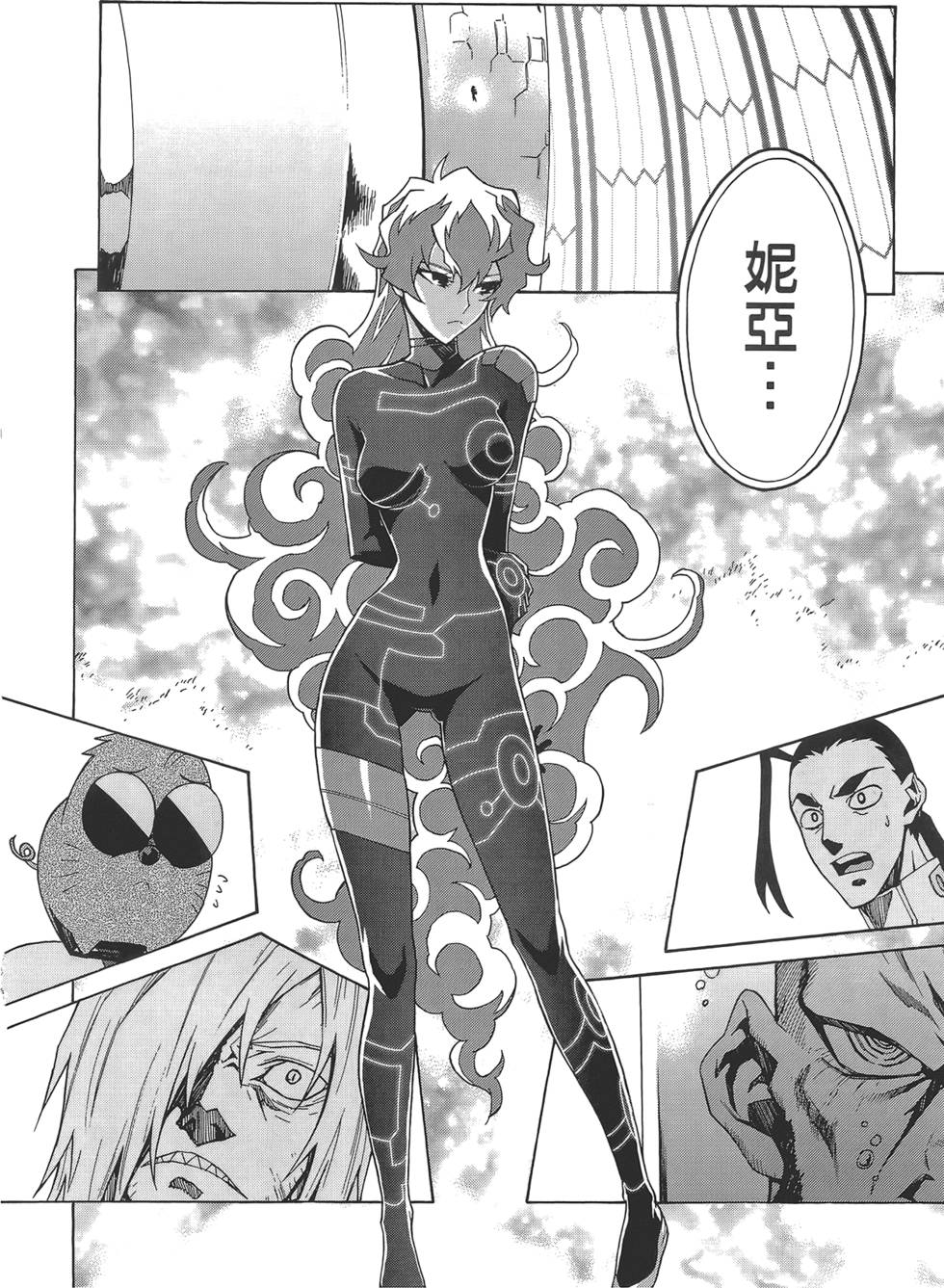 第172页