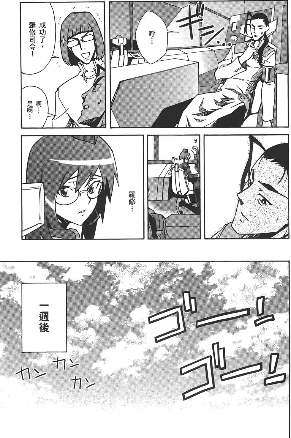 第185页