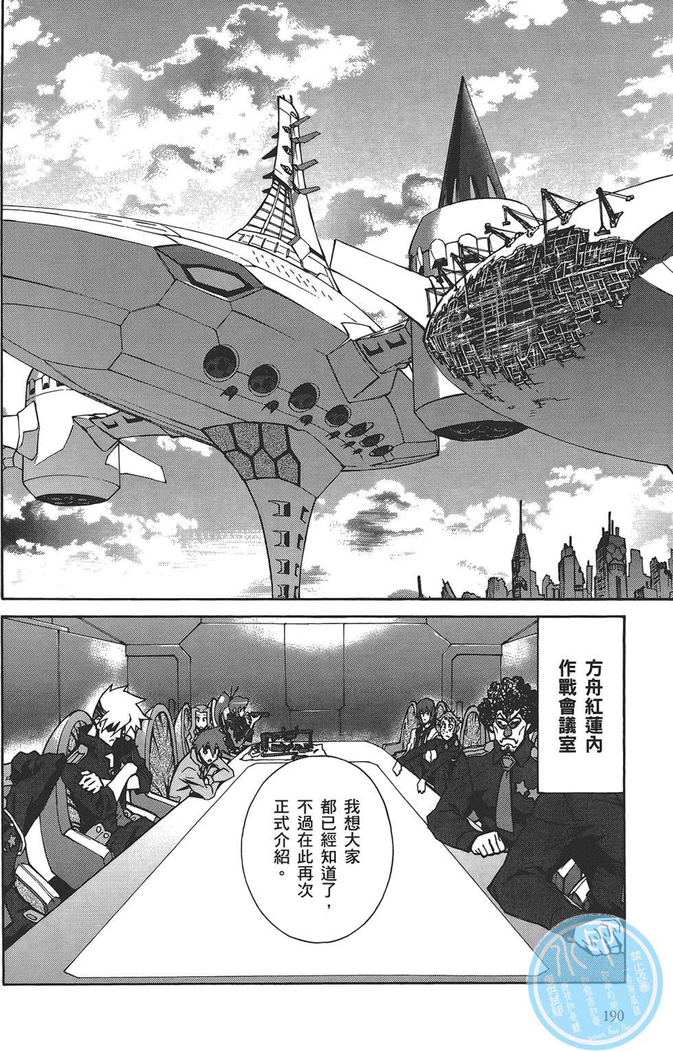 第186页