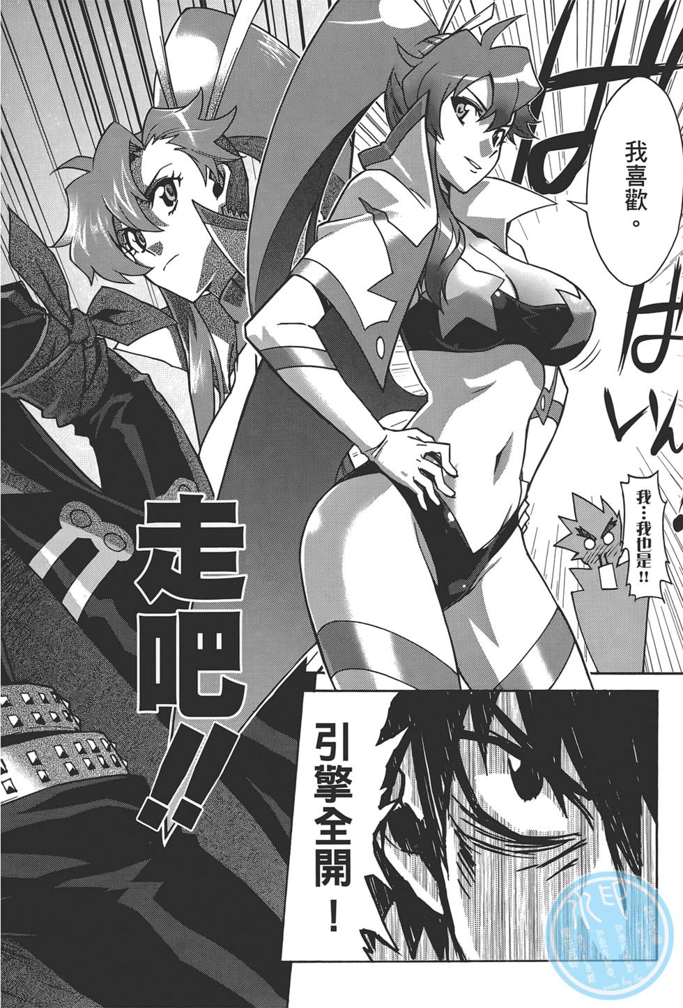 第64页