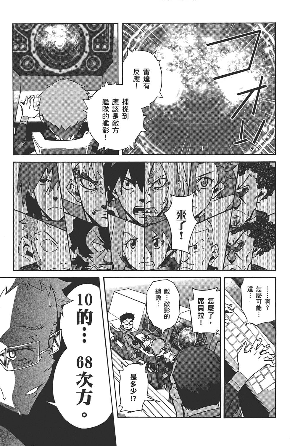 第89页