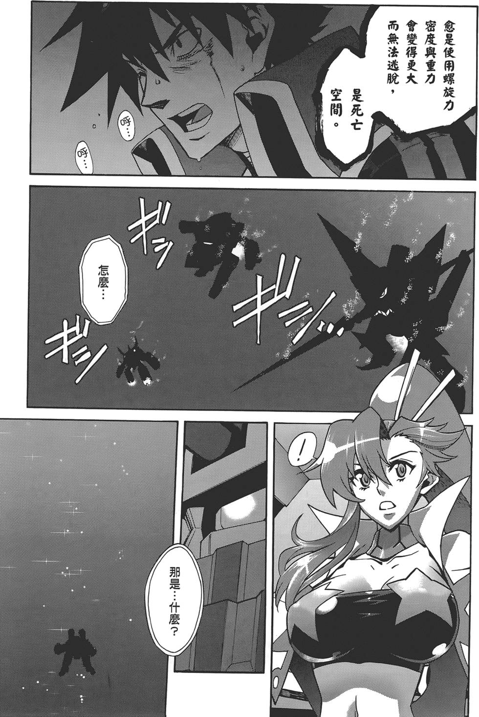 第131页