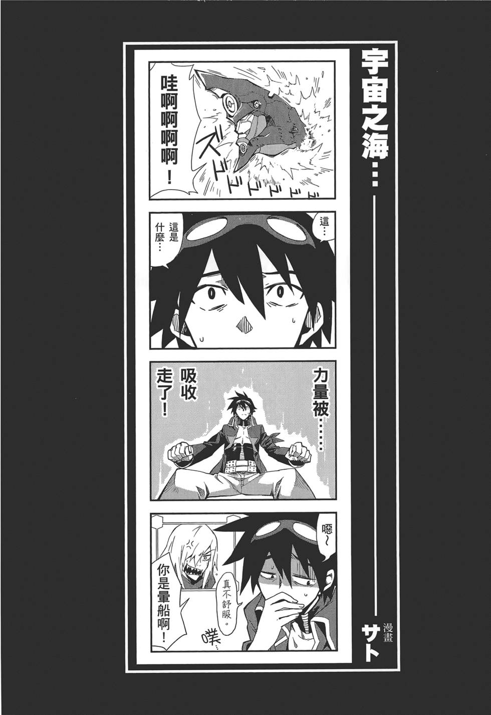第142页