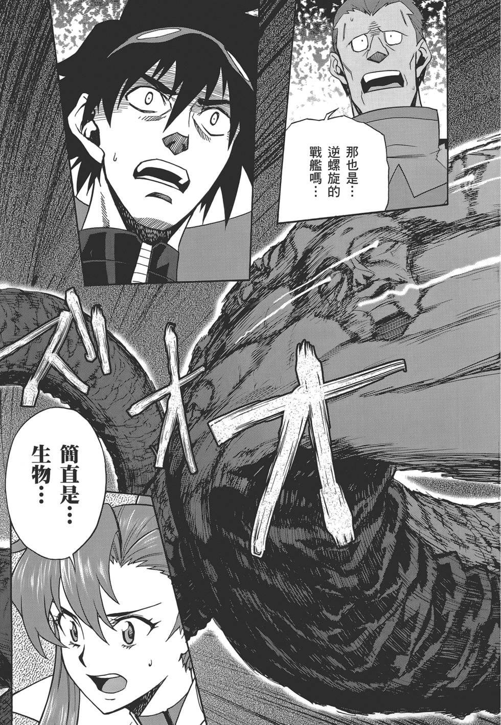 第151页