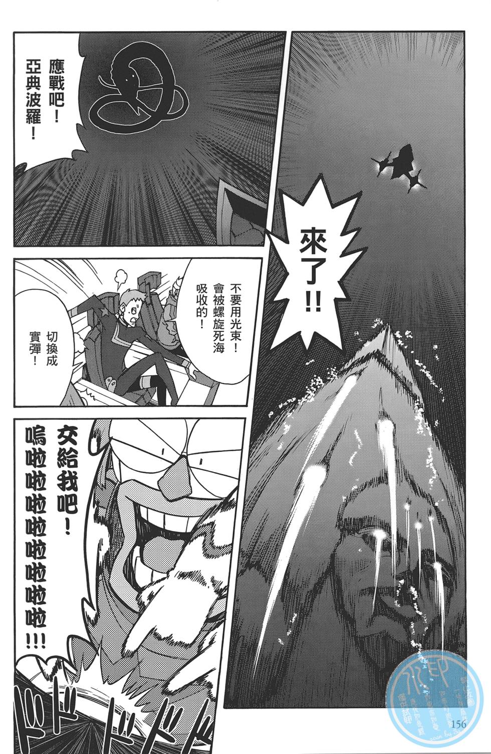 第152页