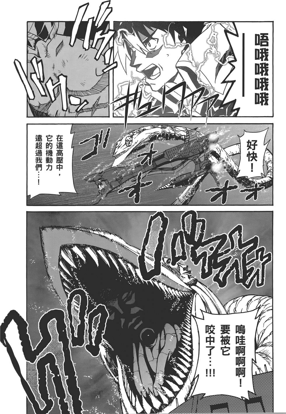 第154页