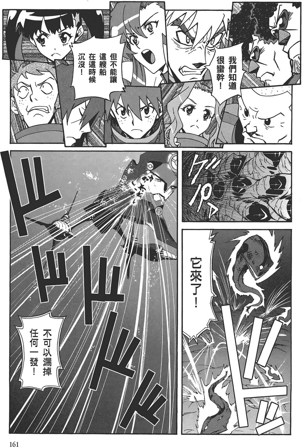 第157页