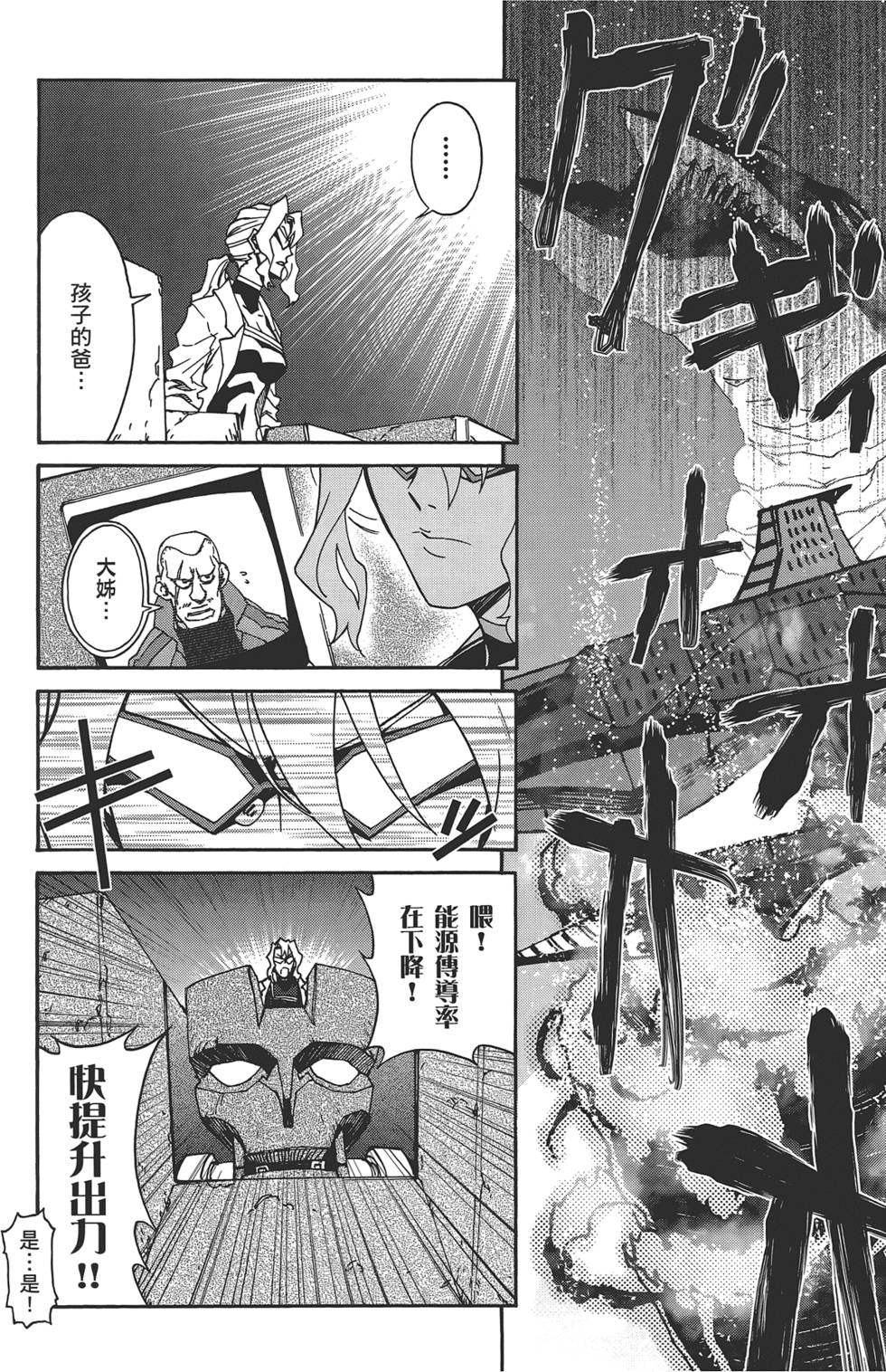 第178页