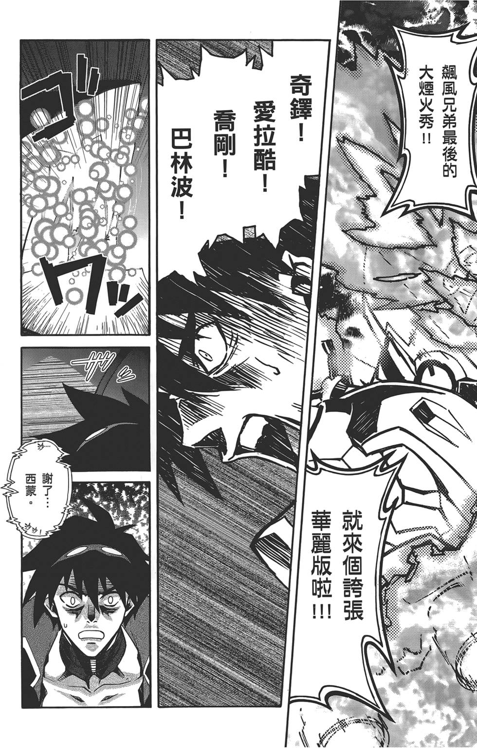 第182页