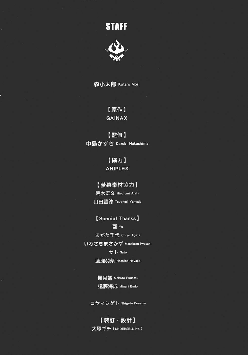 第193页