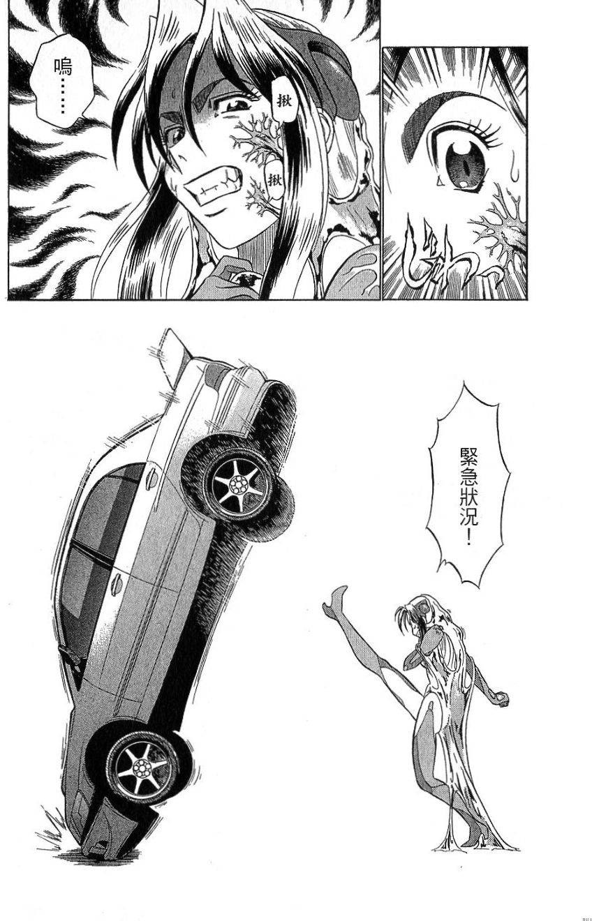 第69页