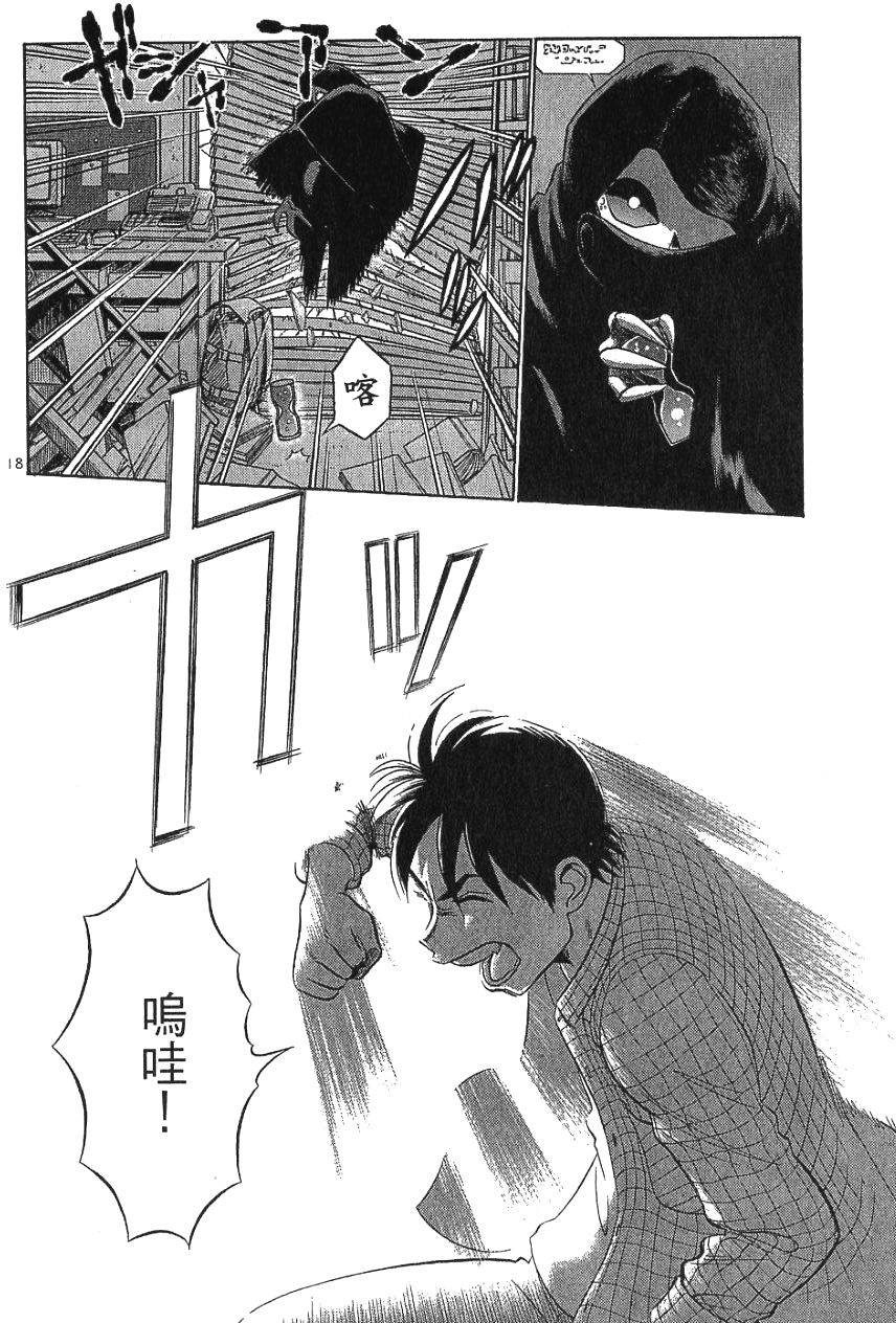 第147页