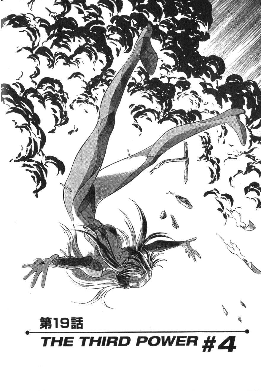 第149页