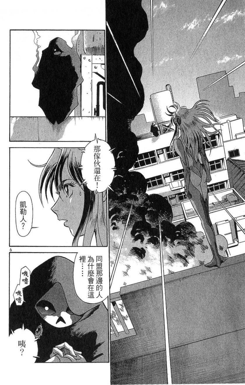第153页