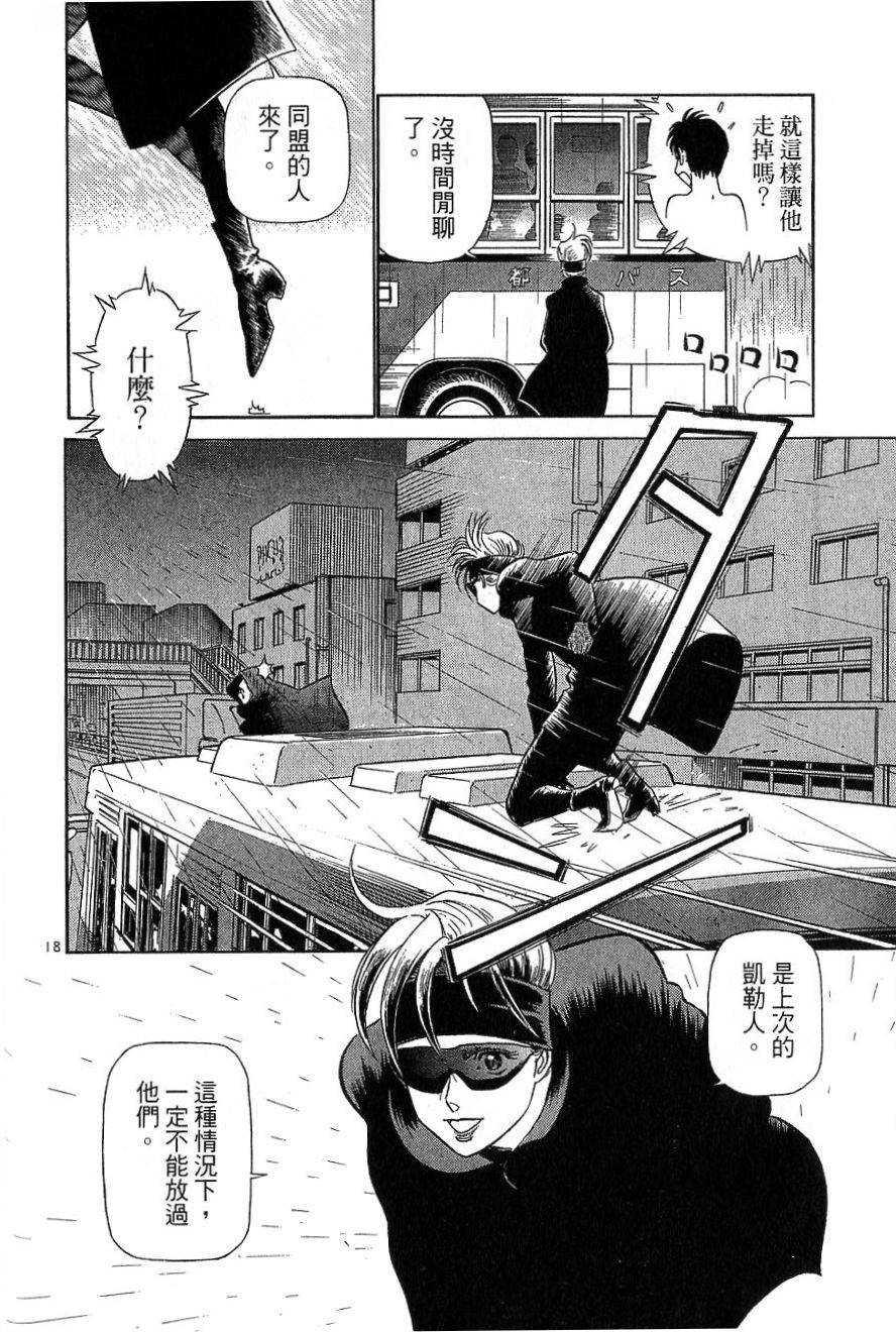 第185页