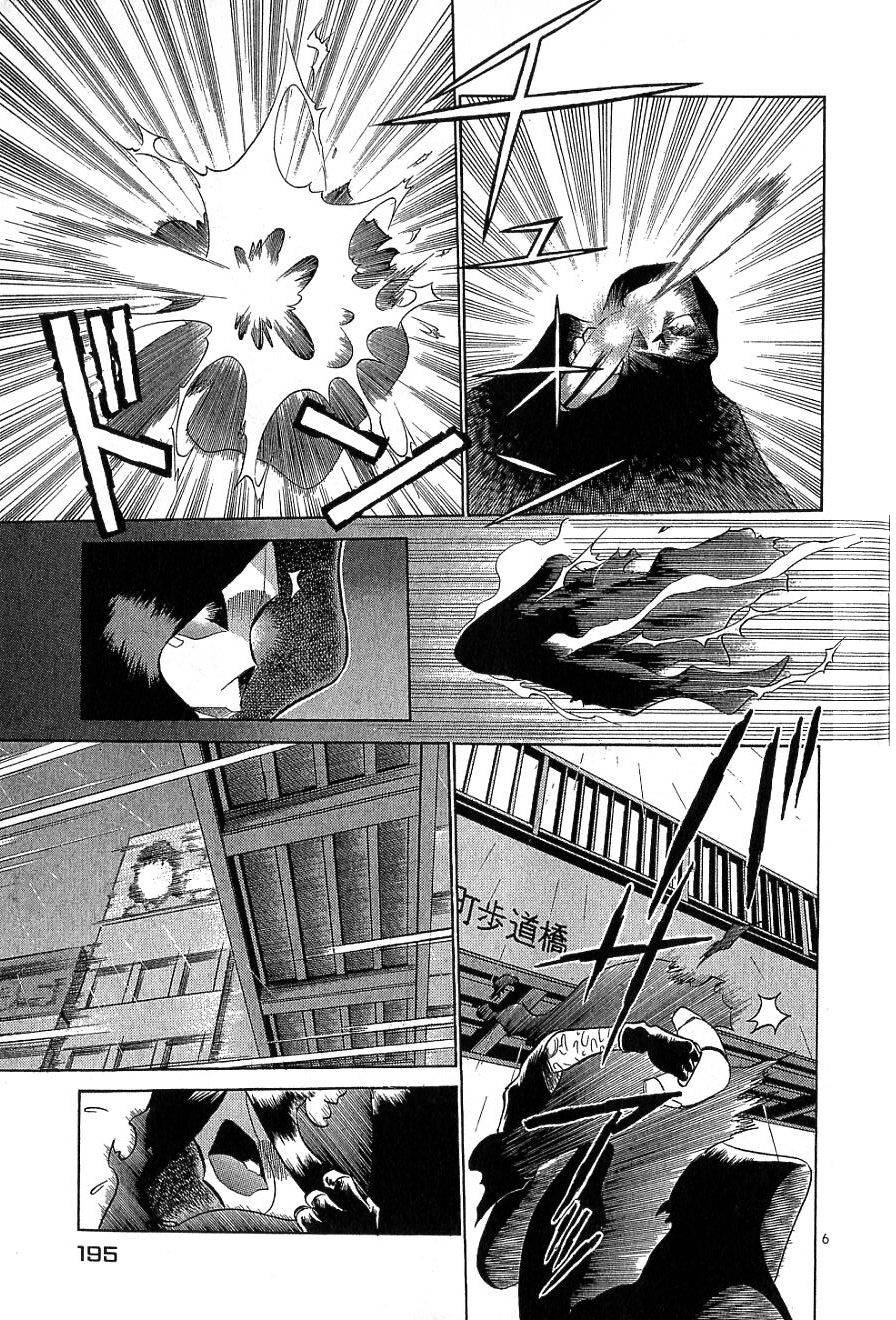 第192页