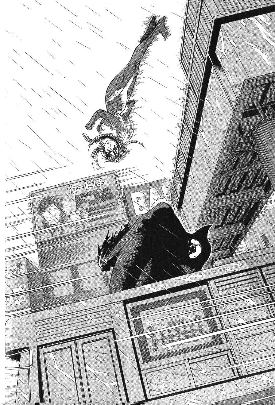 第193页