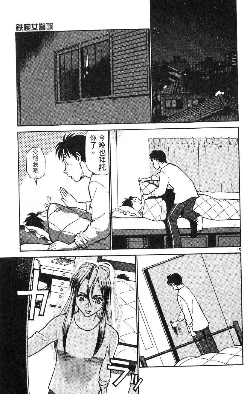 第50页
