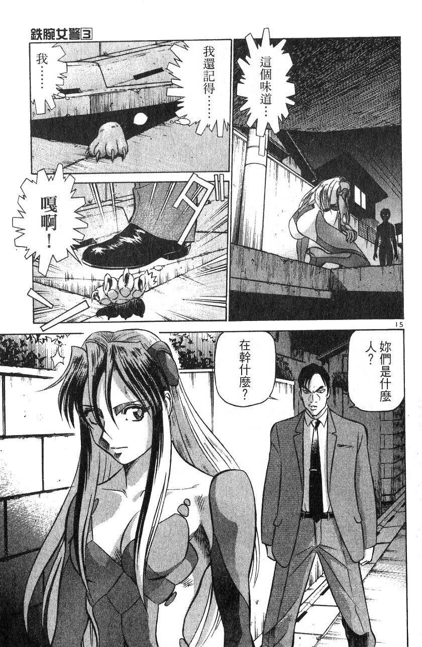 第104页