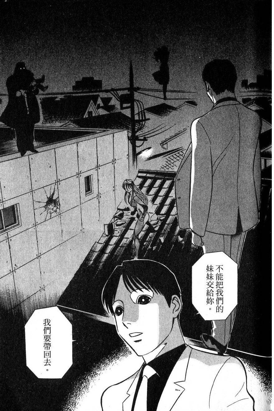 第136页