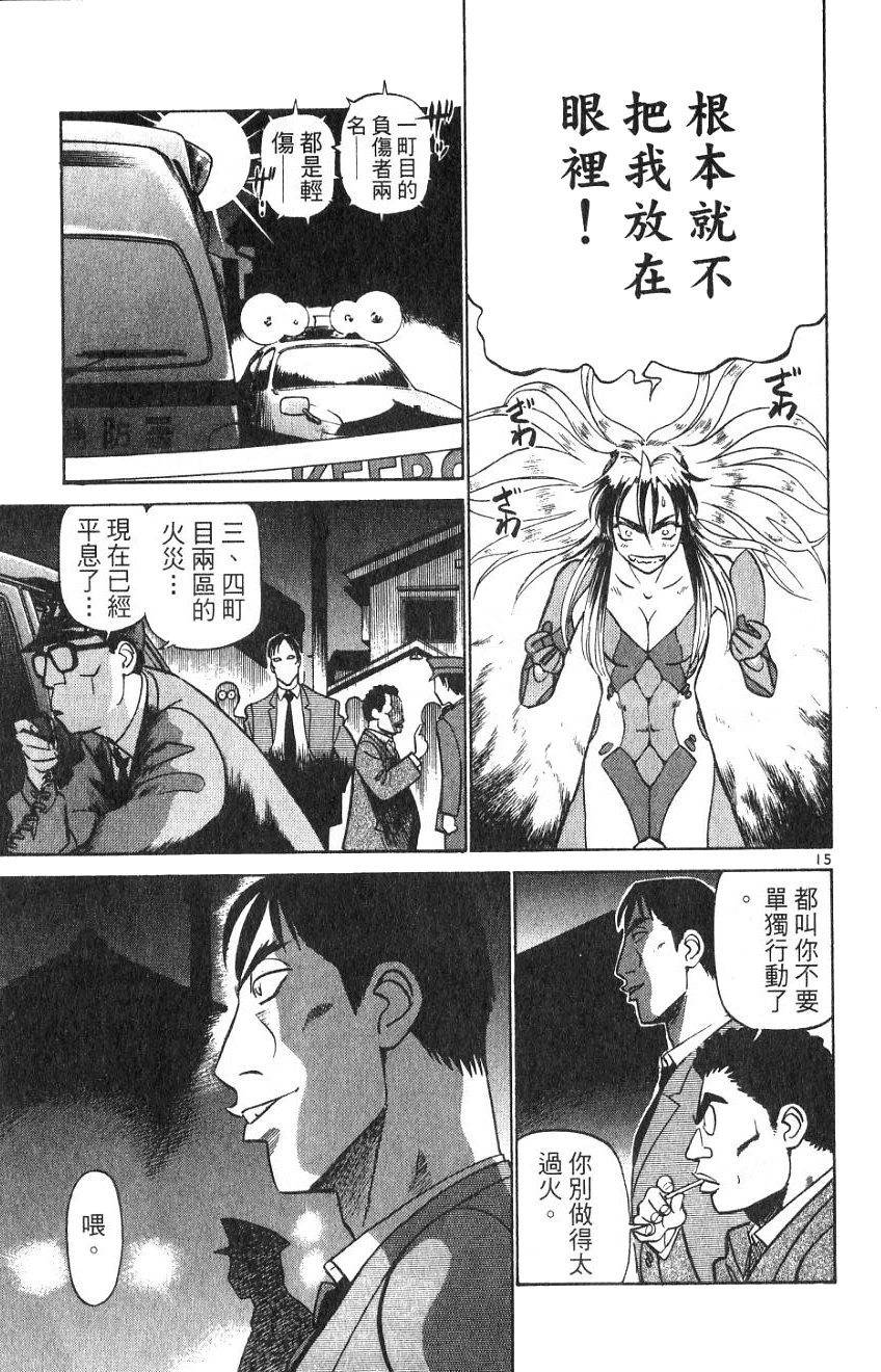 第140页