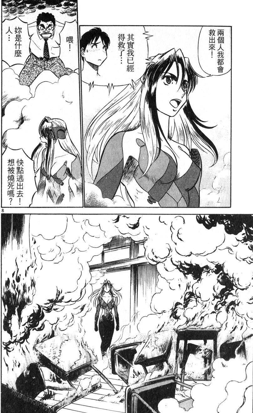 第100页