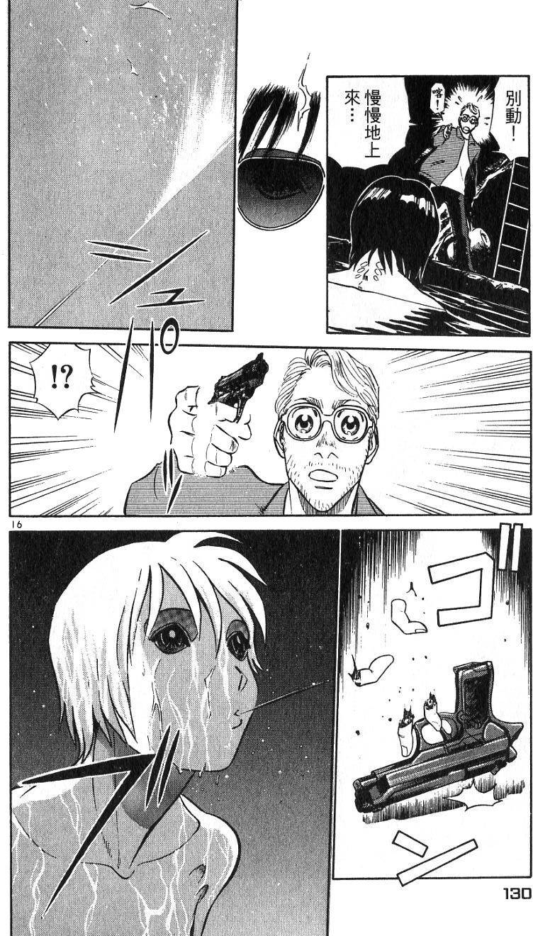 第126页